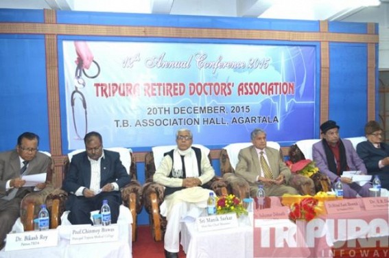 TRDA held 12th Annual Conference 